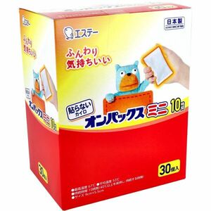 エステー 貼らないオンパックス ミニ 10時間用 30個入り X4箱