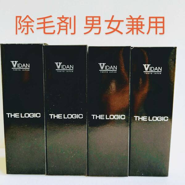 k4. 【定価4290円×4個セット】IDAN THE LOGIC（ビダン ザ ロジック）除毛剤　男女兼用 （100g)　医薬部外品　新品