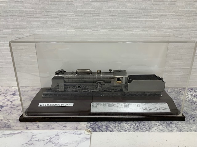 2023年最新】ヤフオク! -蒸気機関車(その他)の中古品・新品・未使用品一覧