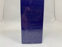 ☆格安セール☆【新品未開封】 カネボウ化粧品　リサージ　ボーテ　ターンホワイトナー　100ml　◆21364_画像4