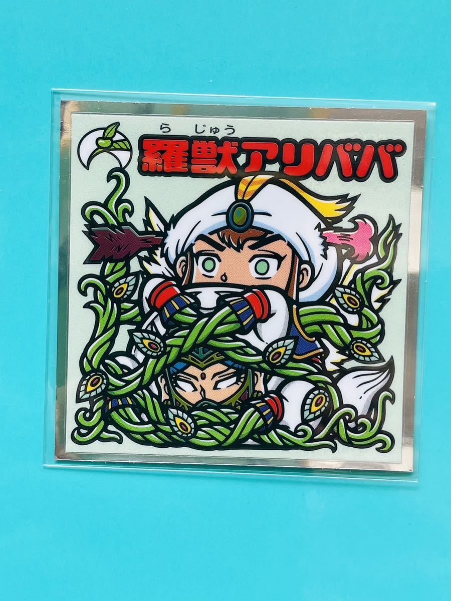 年最新ヤフオク! #羅アンティーク、コレクションの中古品
