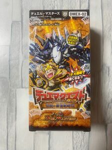 デュエル・マスターズ TCG DMEX02 デュエマクエスト・パック 伝説の最強戦略