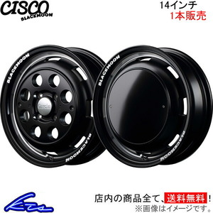 MID ガルシア シスコ ブラックムーン 1本販売 ホイール スペーシアベース【14×4.5J 4-100 INSET45】MK33V Garcia CISCO BLACKMOON