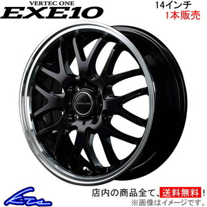 MID ヴァーテックワン エグゼ10 1本販売 ホイール ekカスタム/ekスペース【14×4.5J 4-100 INSET45】B11W VERTEC ONE EXE10 アルミ