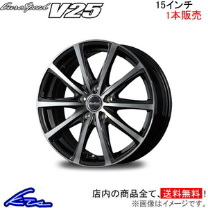 MID ユーロスピード V25 1本販売 ホイール ノア/ヴォクシー【15×6J 5-114 INSET52 ブラポリ】80系 EuroSpeed アルミホイール 1枚 単品