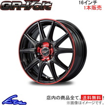 MID ファイナルスピード GRボルト 1本販売 ホイール ヴィッツ【16×6J 4-100 INSET43】130系 FINALSPEED GR-Volt アルミホイール 1枚_画像1