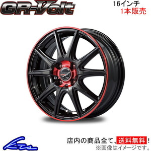 MID ファイナルスピード GRボルト 1本販売 ホイール スイフト【16×6J 4-100 INSET43】ZC/ZD系 FINALSPEED GR-Volt アルミホイール 1枚