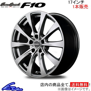 MID ユーロスピード F10 1本販売 ホイール レガシィアウトバック【17×7J 5-100 INSET50】BP9/BPE EuroSpeed アルミホイール 1枚 単品