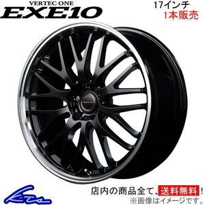 MID ヴァーテックワン エグゼ10 1本販売 ホイール レガシィツーリングワゴン【17×7J 5-100 INSET50】BP5/BPL VERTEC ONE EXE10 アルミ