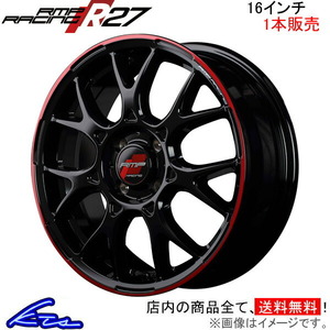 MID RMPレーシング R27 1本販売 ホイール バレーノ【16×6J 4-100 INSET43】32S/42S RMP RACING アルミホイール 1枚 単品