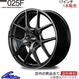 MID RMP 025F 1本販売 ホイール ウィッシュ【17×7J 5-100 INSET50 ガンメタ】20系 アルミホイール 1枚 単品