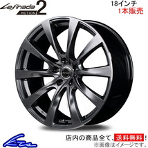 MID レフィナーダ モーション2 1本販売 ホイール アルファード/ヴェルファイア【18×7.5J 5-114 INSET35 平座】30系 Lefinada MOTION 2_画像1