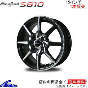 MID ユーロスピード S810 1本販売 ホイール ヴィッツ【15×5.5J 4-100 INSET45 ガンメタ】130系 EuroSpeed アルミホイール 1枚 単品