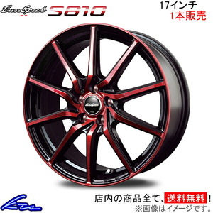 MID ユーロスピード S810 1本販売 ホイール BRZ【17×7J 5-100 INSET50 ブラポリ】ZD8 EuroSpeed アルミホイール 1枚 単品