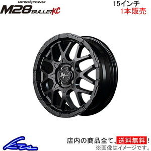 MID ナイトロパワー M28バレットKC 1本 ホイール フレアワゴン【15×5J 4-100 INSET48 セミグロスブラック】21系 NITRO POWER BULLET-KC