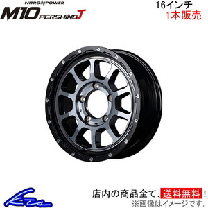 MID ナイトロパワー M10パーシングJ 1本販売 ホイール ジムニー【16×5.5J 5-139 INSET20 ブラック/DC】23系 NITRO POWER M10 PERSHING-J