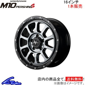 MID ナイトロパワー M10パーシングS 1本 ホイール クラウン【16×7J 5-114 INSET40 ブラック/DC】200系/210系 NITRO POWER PERSHING-S