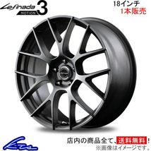 MID レフィナーダ モーション3 1本販売 ホイール アルファード/ヴェルファイア【18×7J 5-120 INSET40 平座】40系 Lefinada MOTION 3_画像1