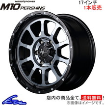 MID ナイトロパワー M10パーシング 1本 ホイール ハイエース/レジアスエース【17×6.5J 6-139 INSET38 ブラック/DC】200系 NITRO POWER_画像1