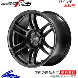 MID RMPレーシング R26 1本販売 ホイール プリウス/プリウスPHV【17×7J 5-100 INSET48 シルバー】30系 RMP RACING アルミホイール 1枚