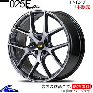 MID RMP 025F リッチノワール 1本販売 ホイール アルファード/ヴェルファイア【17×7J 5-114 INSET40】30系 Rich Noir アルミホイール