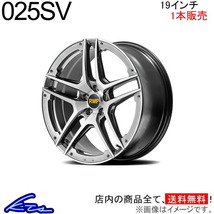 MID RMP 025SV 1本販売 ホイール【19×8J 5-114 INSET38】アルミホイール 1枚 単品_画像1