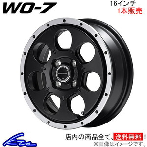 MID ロードマックス WO-7 1本販売 ホイール【16×7J 5-114 INSET40】ROADMAX WO7 アルミホイール 1枚 単品