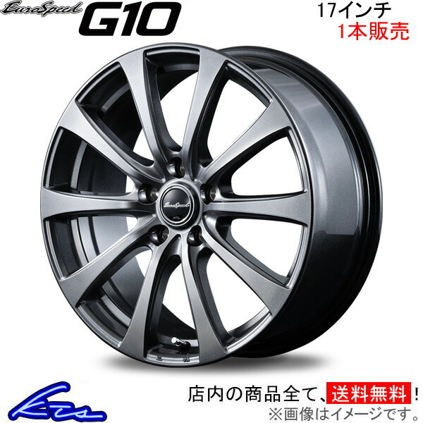 ヤフオク! - MID ユーロスピード F10 4本セット ホイール BR...