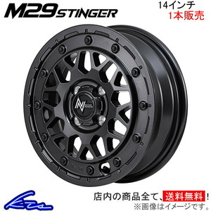 MID ナイトロパワー M29スティンガー 1本 ホイール ステラ【14×4.5J 4-100 INSET45 バレルブラック】LA100F/LA110F NITRO POWER STINGER