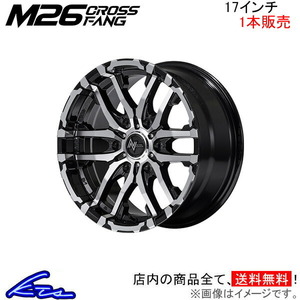 MID ナイトロパワー M26クロスファング 1本 ホイール NV350キャラバン【17×6.5J 6-139 INSET48 ブラックメタリック】26系 NITRO POWER