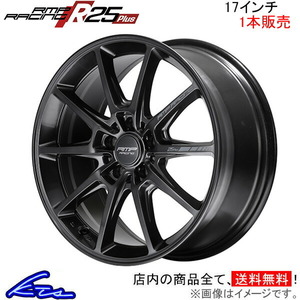 MID RMPレーシング R25プラス 1本販売 ホイール インプレッサ【17×7J 5-100 INSET48 シルバー】GDA RMP RACING Plus アルミホイール 1枚