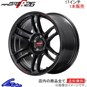 MID RMPレーシング R26 1本販売 ホイール カムリ【17×7J 5-114 INSET48 ブラック】50系 RMP RACING アルミホイール 1枚 単品