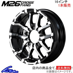 MID ナイトロパワー M26クロスファング 1本 ホイール ジムニーシエラ【16×6J 5-139 INSET-5 ブラックメタリック】NITRO POWER