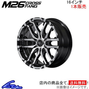 MID ナイトロパワー M26クロスファング 1本販売 ホイール【16×6.5J 6-139 INSET48 ブラックメタリック】NITRO POWER M26 CROSS FANG