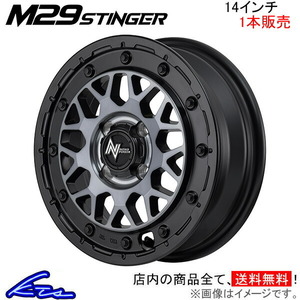 MID ナイトロパワー M29スティンガー 1本 ホイール ファミリアバン【14×4.5J 4-100 INSET45 セミグロス】160系 NITRO POWER M29 STINGER