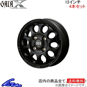 MID ガイアクロス 4本セット ホイール スクラムバン【12×4B 4-100 INSET42 マット】DG64V GAIA X アルミホイール 4枚 1台分