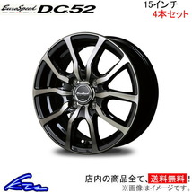 MID ユーロスピード DC52 4本セット ホイール ハスラー【15×4.5J 4-100 INSET45】MR31S/MR41S EuroSpeed D.C.52 アルミホイール 1台分_画像1