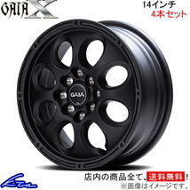 MID ガイアクロス 4本セット ホイール NV200バネット【14×5J 8-100/114 INSET42】GAIA X アルミホイール 4枚 1台分_画像1