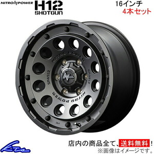 MID ナイトロパワー H12ショットガン 4本 ホイール デリカD：5【16×7J 5-114 INSET40 バレルブラック】CV系 NITRO POWER H12 SHOTGUN