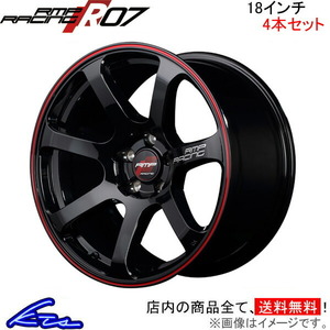 MID RMPレーシング R07 4本セット ホイール RC350/RC200t/RC300h【18×8J 5-114 INSET45】10系 RMP RACING アルミホイール 4枚 1台分