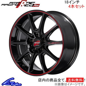 MID RMPレーシング R25プラス 4本セット ホイール SC【18×8J 5-114 INSET45 ブラック】40系 RMP RACING Plus アルミホイール 4枚 1台分