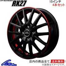 MID シュナイダー RX27 4本セット ホイール ミラアヴィ【15×4.5J 4-100 INSET45 ブラック/リム】L250/L260 SCHNEIDER RX-27 アルミ_画像1