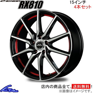 MID シュナイダー RX810 4本セット ホイール インプレッサ【15×6J 5-100 INSET45】GH2/GH3 SCHNEIDER RX-810 アルミホイール 4枚 1台分