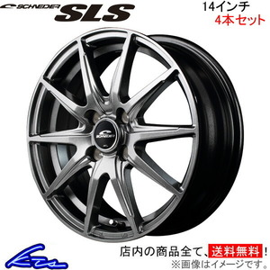 MID シュナイダー SLS 4本セット ホイール ピクシスメガ【14×4.5J 4-100 INSET45】LA700A/LA710A SCHNEIDER アルミホイール 4枚 1台分