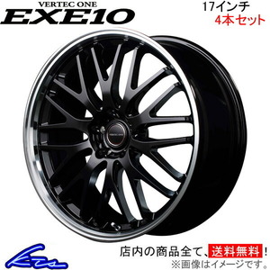 MID ヴァーテックワン エグゼ10 4本セット ホイール ブレイド【17×7J 5-114 INSET50】150系 VERTEC ONE EXE10 アルミホイール 4枚 1台分