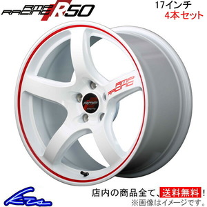 MID RMPレーシング R50 4本セット ホイール シビックタイプRユーロ【17×7J 5-114 INSET48 ホワイト】FN2 RMP RACING アルミホイール