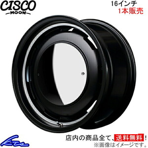 MID ガルシア シスコ ムーン 1本販売 ホイール ハイラックスサーフ【16×7J 6-139 INSET25】210系 Garcia CISCO MOON アルミホイール 1枚