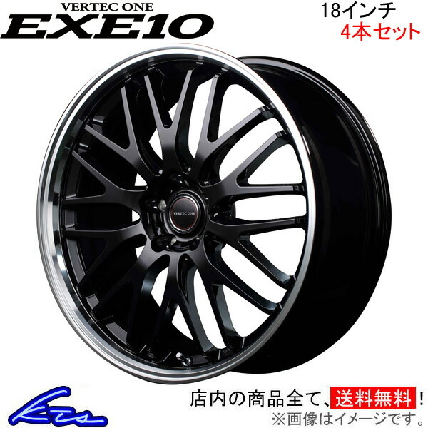 MID ヴァーテックワン エグゼ10 4本セット ホイール アルファード/ヴェルファイア【18×8J 5-114 INSET42】30系 VERTEC ONE EXE10 アルミ