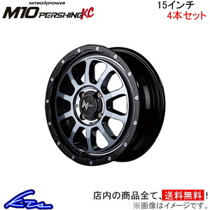 MID ナイトロパワー M10パーシングKC 4本 ホイール ワゴンR【15×5J 4-100 INSET45 ブラック/DC】MH系 NITRO POWER M10 PERSHING-KC