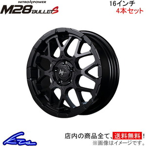 MID ナイトロパワー M28バレットS 4本 ホイール アウトランダーPHEV【16×7J 5-114 INSET40 セミグロスブラック】GG2W NITRO POWER